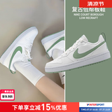 耐克（NIKE）女鞋 2026新款夏季时尚COURT潮流休闲鞋轻便舒适低帮板鞋子大童鞋 白绿清柠-130 39