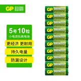 超霸（GP）5号电池10粒五号碳性干电池适用于耳温枪/血氧仪/血压计/血糖仪/鼠标等5号/AA/R6P 商超同款