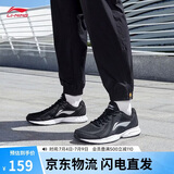 李宁零三七丨休闲慢跑鞋男鞋夏季新款透气柔软舒适基础跑鞋ARSW141