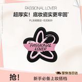 恋火（Passional Lover）PL涂鸦限定花花粉扑粉底液气垫