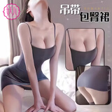 妖儿情趣内衣服装吊带包臀裙性感床上诱惑紧身纯欲睡衣房事战袍大尺度