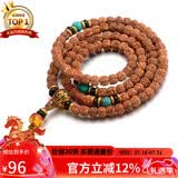 石玥珠宝8mm金刚菩提子手串108颗盘串文玩佛念珠手链男女士款木手串把件