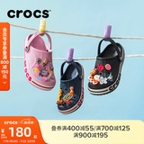 卡骆驰（CROCS）贝雅卡骆班儿童洞洞鞋沙滩鞋男女童包头拖鞋/207018/207019 深蓝色-410 26 (155mm)