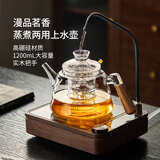泥也茶壶玻璃泡茶壶煮茶壶玻璃水壶烧水上水壶免开盖茶壶茶具泡茶神器