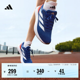 adidas DURAMO RC超轻透湿排汗缓震网面透气体测跑鞋男女阿迪达斯   蓝色/白色/红色 (推荐脚型偏胖选大半码)   38.5