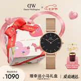 丹尼尔惠灵顿（DanielWellington）DW女士手表轻奢流金简约石英欧美腕表生日礼物送女友DW217