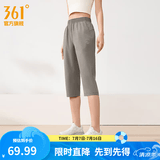 361°运动七分裤男2026年夏季新款冰爽吸湿防晒弹力宽松舒适运动裤子 【女款】茶绿褐 XL
