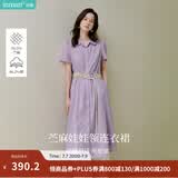 茵曼（INMAN）【李兰迪代言】【苎麻】法式娃娃领连衣裙女装2026夏季新品裙子 冰兰紫 M