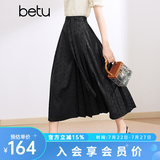 百图betu女装夏季新款半身裙新中式国潮改良版提花马面裙2403T76 黑色 M
