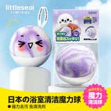 Little seal日本台面清洁球刷卫生间软毛缝隙水池刷洗手池水龙头浴缸刷子套装