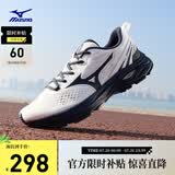 美津浓（MIZUNO）舒适日常通勤休闲轻量支撑缓震跑步运动鞋 RC LITE