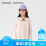 巴拉巴拉balaone女童长袖t恤儿童2025秋甜美娃娃领内搭上衣萌208325100001