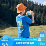 马骑顿（MQD）童装男女同款短袖T恤夏季儿童潮酷短袖T恤 天蓝色 天空蓝 170