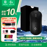 罗技（G）GPW二代金刚版无线鼠标电竞游戏鼠标狗屁王二代gpw2人体工学鼠标轻量化 黑色 自营1号会员店专供款