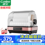康宝（Canbo）消毒柜家用立台式消毒碗柜小型碗筷婴儿奶瓶烘干紫外线免沥水消毒器【政府补贴】ZTD42-KH1Z