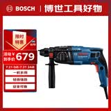 博世（BOSCH）电锤冲击钻电钻电镐锤钻平钻凿击三合一720瓦插电式2公斤GBH220