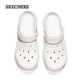斯凯奇（Skechers）海豚泡泡鞋男士夏季洞洞鞋透气凉拖鞋沙滩鞋溯溪鞋