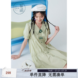 紫涵翻领A字连衣裙夏季泡泡袖撞色抽褶娃娃裙中长裙甜美 海藻绿 S