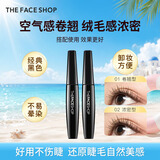 菲诗小铺（THE FACE SHOP）【不怕熊猫眼】大肚子睫毛膏纤长卷翘不易晕染不掉渣易卸生日礼物 卷翘+浓密