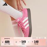 adidas「T头鞋」VL COURT复古休闲板鞋德训鞋男女阿迪达斯轻运动 粉色/白色   39