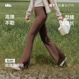 蕉下（beneunder）高弹暴走微喇裤女修身显瘦秋季喇叭高弹塑型百搭EL012
