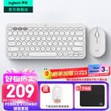 罗技（Logitech）K390无线蓝牙键盘 K380升级款无线键盘Mac笔记本平板ipad电脑静音键盘多设备超薄家用 75配列键盘 PEBBLE 2 COMBO（升级版套装-月凝白）