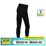 迪卡侬（DECATHLON）儿童紧身衣保暖训练服儿童运动透气速干衣秋长袖内衣KIL 紧身裤 - 经典黑 - 内加薄绒 150 /12-13岁151-160cm卡码/偏胖拍大