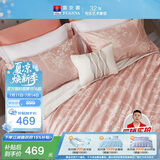 富安娜家纺床上四件套 浪漫欧式轻奢提花套件双人被套203*229cm