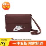 耐克NIKE中性单肩斜挎包小包运动包休闲包斜挎包CW9300-218红棕MISC 