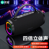 索爱（soaiy）蓝牙音箱户外广场舞家用桌面低音炮手提便携迷你小钢炮U盘电脑手机高音质无线小音响2026新款SD-97