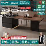 迈纺意式极简可伸缩岛台一体餐桌家用大平层多功能中岛台木纹岩板餐桌 伸缩岛台+餐椅*6 宝格丽黑岩板【现货秒发】 2.4-2.9m【氛围灯+ENF级实木+质保十年】
