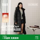 森马（Semir）陈都灵|90绒子羽绒服女25冬长款三防抗静电连帽外套109725113001