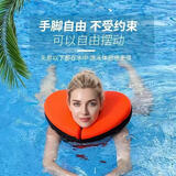 水之梦 大人游泳圈成人脖圈 男女儿童浮圈戏水 免充气学游泳装备泳圈 L码橙色（腰带+脖圈）