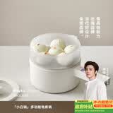 olayks立时 电煮锅智能菜单小电锅电热锅多功能锅煎炒一体锅学生宿舍小锅泡面电火锅 2L