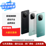 iQOO爱酷 Z系列 5/6/7/8/9/i/X/Turbo/Turbo Pro+ 二手手机 iQOO Z8