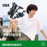 森马（Semir）短袖T恤男索罗娜凉感抗菌吸湿速干遮热25夏印花上衣109925100102