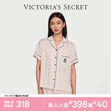 维多利亚的秘密（Victoria's Secret）维密 单依纯同款宅度假天丝绵柔印花凉感睡衣家居服套装女不易皱