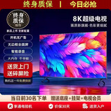 夏普坤典系列4K超清电视机智慧屏【家电热销榜榜一】巨幕监控家用酒店护眼防蓝光老人智能网络投屏平板 40英寸 超清电视版【长74X宽44cm】