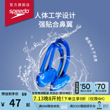 速比涛（Speedo）游泳鼻夹防水防滑专业游泳潜水装备花样游泳 蓝色