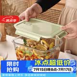 格娜斯大容量冰箱保鲜盒微波炉玻璃密封罐腌泡菜坛子泡椒凤爪收纳盒2.4L