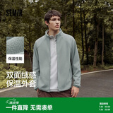 森马（Semir）王安宇同款外套男秋冬双面绒感针织夹克25保温摇粒绒109725108202