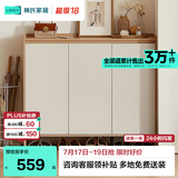 林氏家居家用门口鞋柜新款室内入户柜鞋架收纳玄关柜一体OV4N   