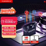 闪迪（SanDisk）256GB USB3.2 U盘 CZ430酷豆 黑色 读速400MB/s 车载U盘 文件加密 小巧便携优盘