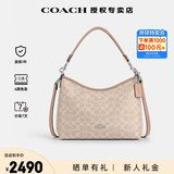 蔻驰（COACH）奥莱夏季女包经典标志LAUREL 31大号单肩斜挎流浪包腋下包 经典款沙黄色CV975SVPWH