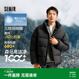 森马（Semir）轻松羽绒丨羽绒服男冬季三防外套90绒厚款立领面包服109724113102