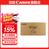佳能（Canon）cp1500\cp1300相纸 照片打印机相纸耗材照片纸墨盒 RP-1080V（6英寸1080张装+20个色带）