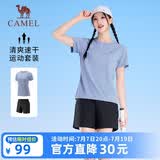 骆驼（CAMEL）短袖短裤运动套装女士夏季新款超薄速干t恤休闲跑步篮球衣运动服