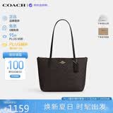 蔻驰（COACH）【品牌直供】女包FIONA24小号单肩托特包黑CBT18 生日礼物送女友