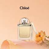 蔻依（Chloe）爱语女士香水50ml生日礼物节日礼物送女友老婆