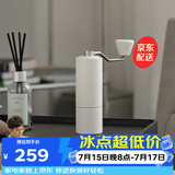 泰摩栗子C3磨豆机 手摇磨豆机 手动咖啡豆研磨器磨粉机